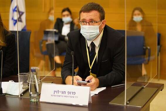 "חוסר העקביות שוחקת את האמון בהנחיות". פרופ' לוין // צילום: שמוליק גרוסמן, דוברות הכנסת